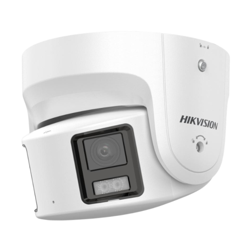 DS-2CD2387G2P-LSU/SL(4mm)(C)-HIKVISION-Caméras-SECURACHAT DS-2CD2387G2P-LSU/SL(4mm)(C)-HIKVISION-Caméras-SECURACHAT